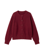 Signature Knit Cardigan